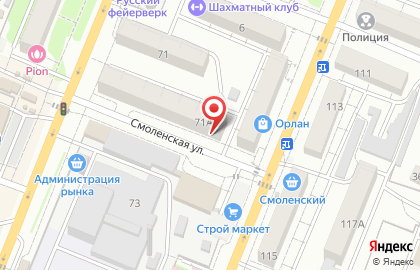 Микрокредитная компания ФастФинанс на Комсомольской на карте