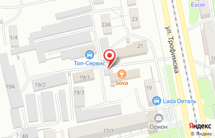 Автосервис МастероВ на улице имени Героя Советского Союза Трофимова на карте