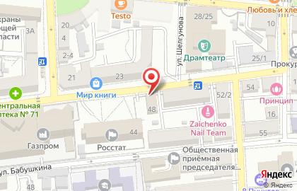 Билингвальный Монтессори-сад на карте