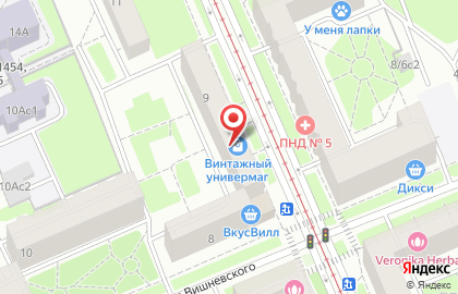 Автошкола Союз на улице Костякова на карте