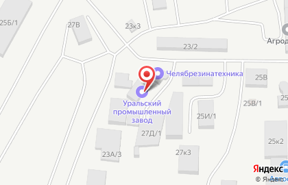 Торгово-производственная компания Уральский промышленный завод на Троицком тракте на карте
