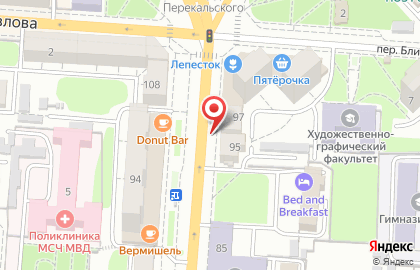Милитарист на улице Ленина на карте