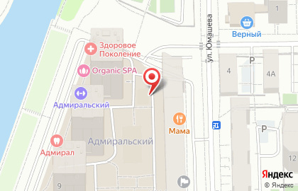 Детский клуб Кот Леопольд на карте