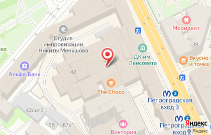 Сеть ресторанов быстрого питания  Теремок в Петроградском районе на карте
