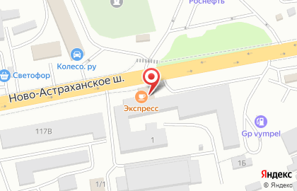 Кафе Экспресс в Заводском районе на карте