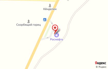 Роснефть в Нальчике на карте
