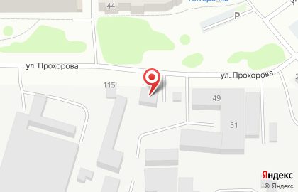 Пункт приема и удаления автомобильных катализаторов на улице Прохорова на карте