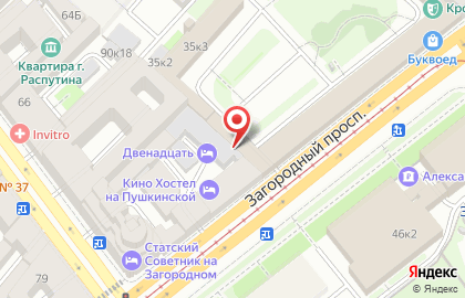 Современная безопасность на карте