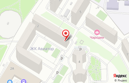 Торгово-сервисная компания GET на ​Валерия Гассия на карте