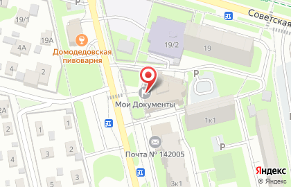 Кофейный автомат Unicum на Советской улице на карте