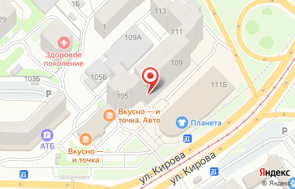 IT-дистрибьютор 1С-Форус в Центральном районе на карте