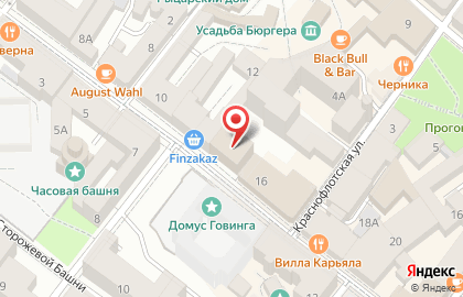 Овик, Консалтинговая Группа на карте