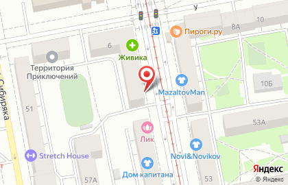 Супермаркет Кировский на улице Луначарского, 48 на карте