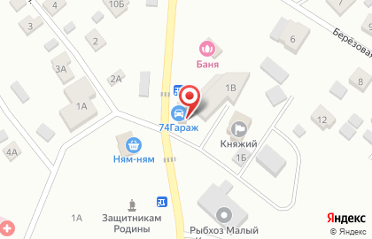 Автомойка в Челябинске на карте