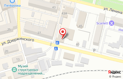 Столовая Белая на карте
