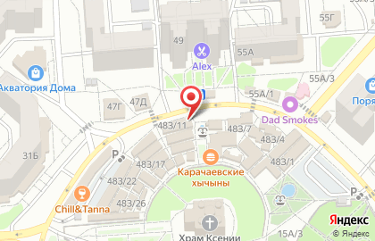 Магазин разливного пива Пивач Premium на карте