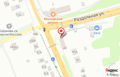 Магазин автозапчастей Иномарка57 на карте