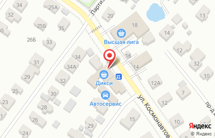 Супермаркет Дикси на улице Космонавтов на карте
