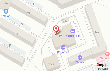 Торгово-производственная компания Аркос-М на Архангельском шоссе на карте