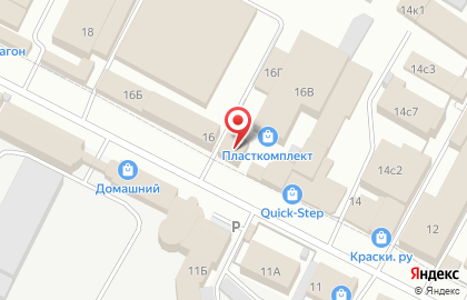 ИП Марков В. А. на карте