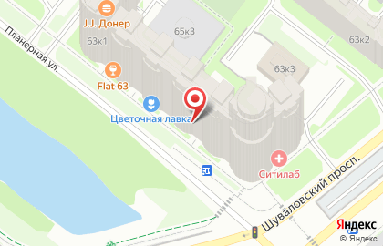 Супермаркет напитков Ароматный Мир на Планерной улице на карте