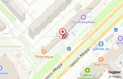 Почта Банк в Казани на карте