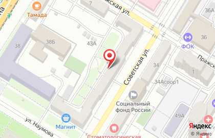 Молодежный центр Контакт на карте