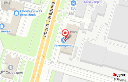 Магазин Земледелец на проспекте Гагарина на карте