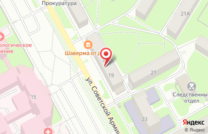 Ремонтно-строительная компания КЛС на карте
