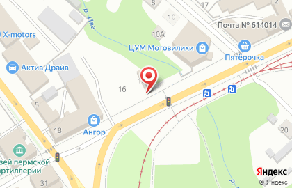 Магазин 220 вольт в Перми на карте