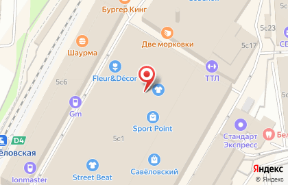 Служба дезинсекции и дератизации Parazit.ru на улице Сущёвский Вал на карте