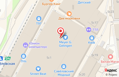 Сервисный центр ML Service на улице Сущёвский Вал на карте