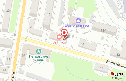 Стоматологическая клиника 32+ в Мельничном переулке на карте