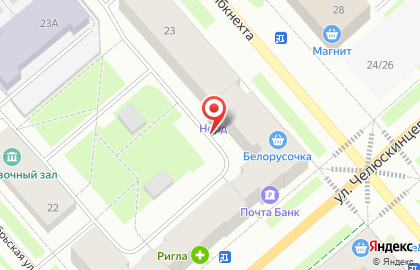 Home Credit Bank на улице Карла Либкнехта на карте