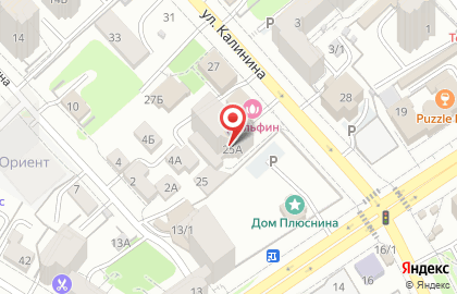 СберЛизинг (АО «Сбербанк Лизинг») на карте