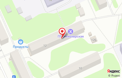 Магазин морепродуктов на Воркутинской улице на карте