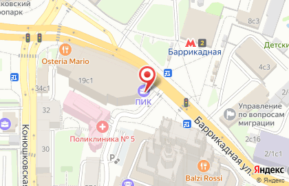 Аптека Неофарм на метро Баррикадная на карте