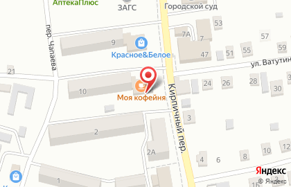 Магазин продуктов Сашенька на улице Ватутина на карте