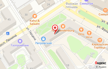 РЕСО-Гарантия на проспекте Ленина на карте