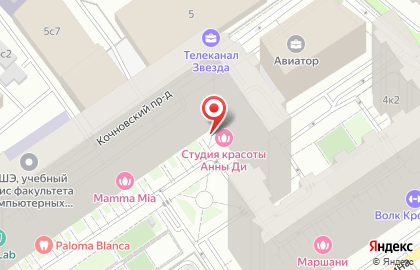 Кафе Мой Маркет на карте