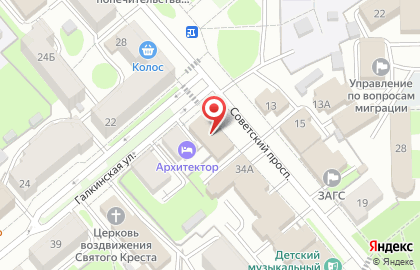 Налоговый консультант на Советском проспекте на карте