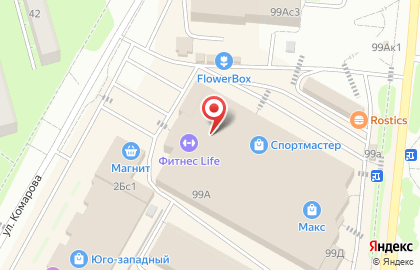 Салон связи МегаФон на улице Гагарина на карте