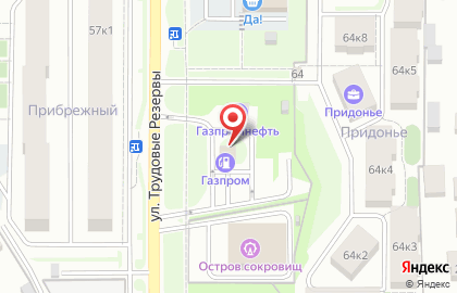 СТО Газпром на улице Трудовые Резервы на карте