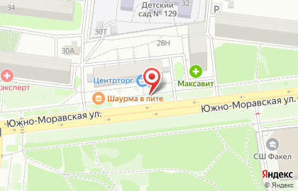 Киоск по продаже печатной продукции на Южно-Моравской улице на карте