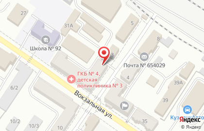 Салон-парикмахерская Эвита в Куйбышевском районе на карте