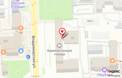 Управление организационно-информационного обеспечения на карте