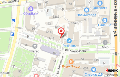 Магазин детской одежды Детки тут на карте