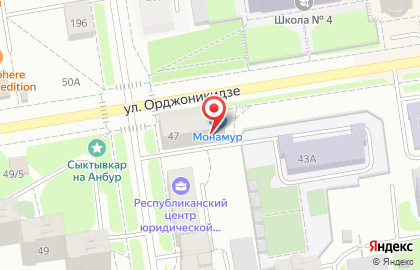 Парикмахерская Чио Чио на улице Орджоникидзе на карте