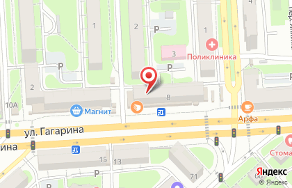 ООО Центр финансовой поддержки на улице Гагарина на карте