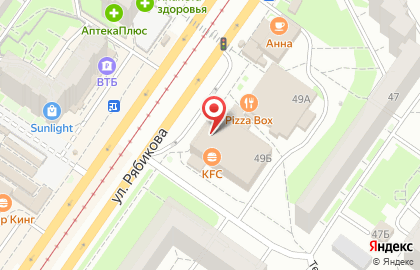Ресторан быстрого питания KFC в Засвияжском районе на карте